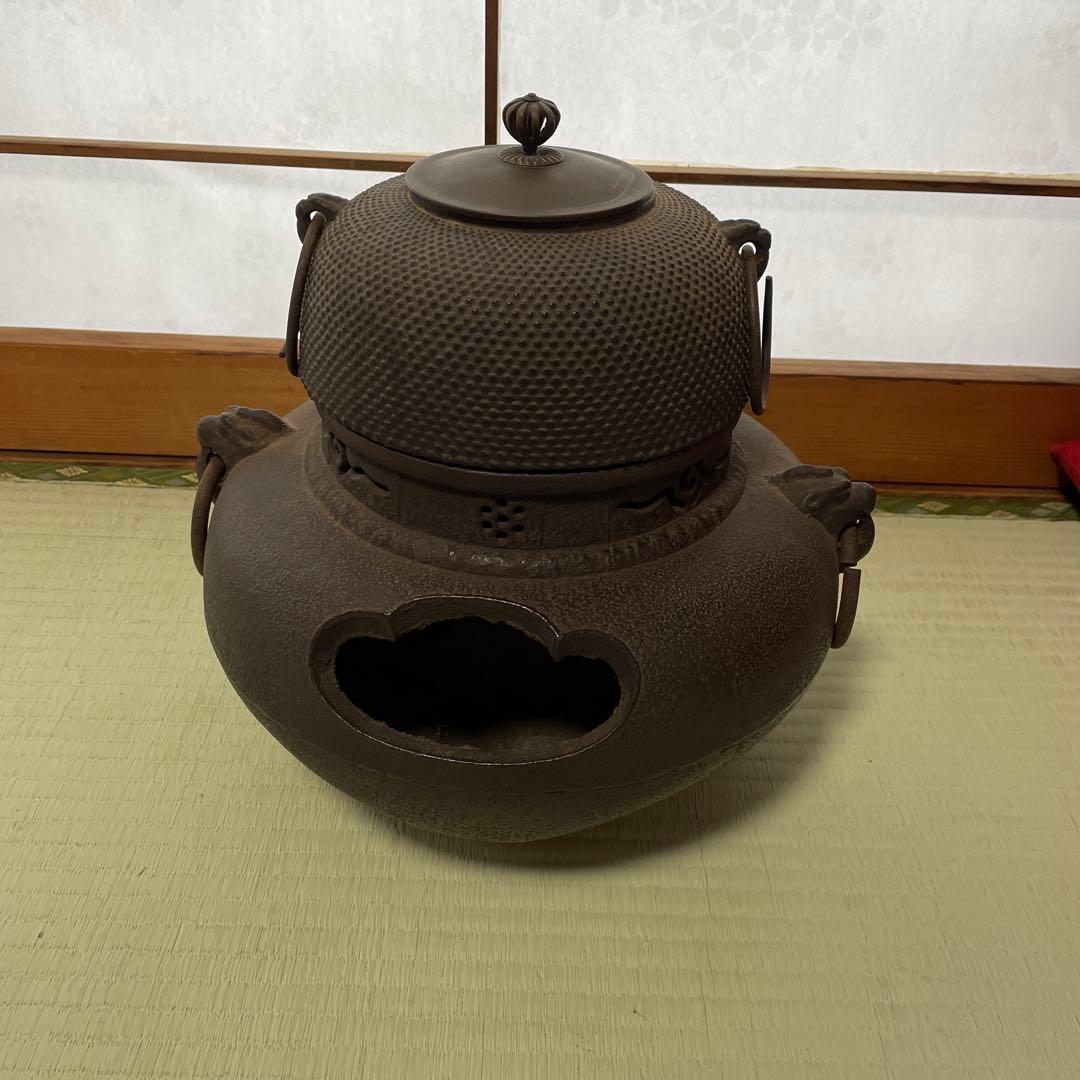 鉄製茶釜 網目模様 丸型フタ付き 長期保管品