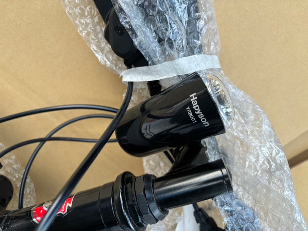 子供用自転車　サギサカ　マウンテンバイク 26インチ 新品・未使用品‼️