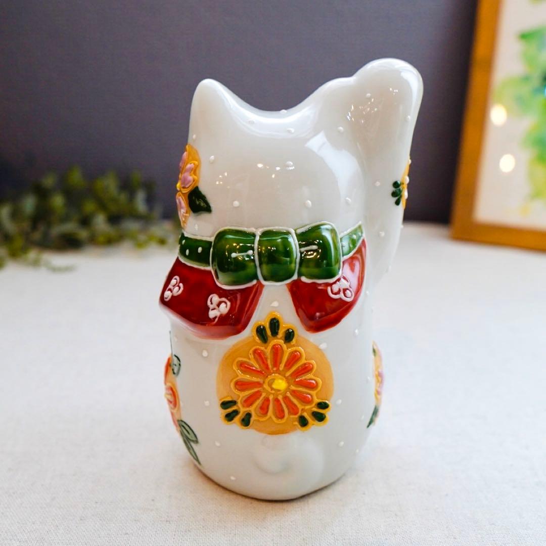 招き猫 4号 花はな 九谷焼 置物 縁起物 インテリア