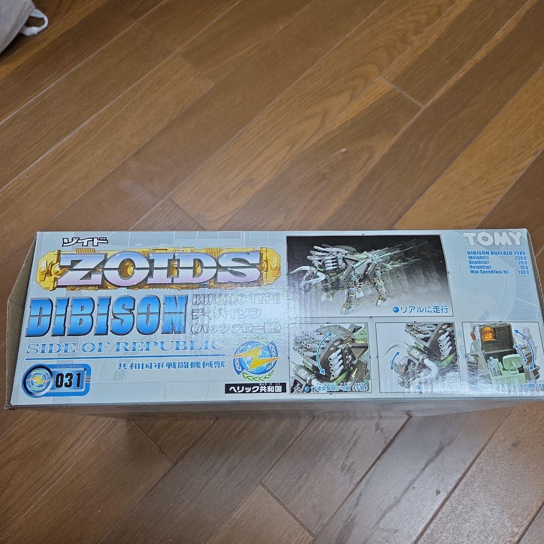 【未使用未組立】 ゾイドZOIDS ディバイソン(バッファロー型)