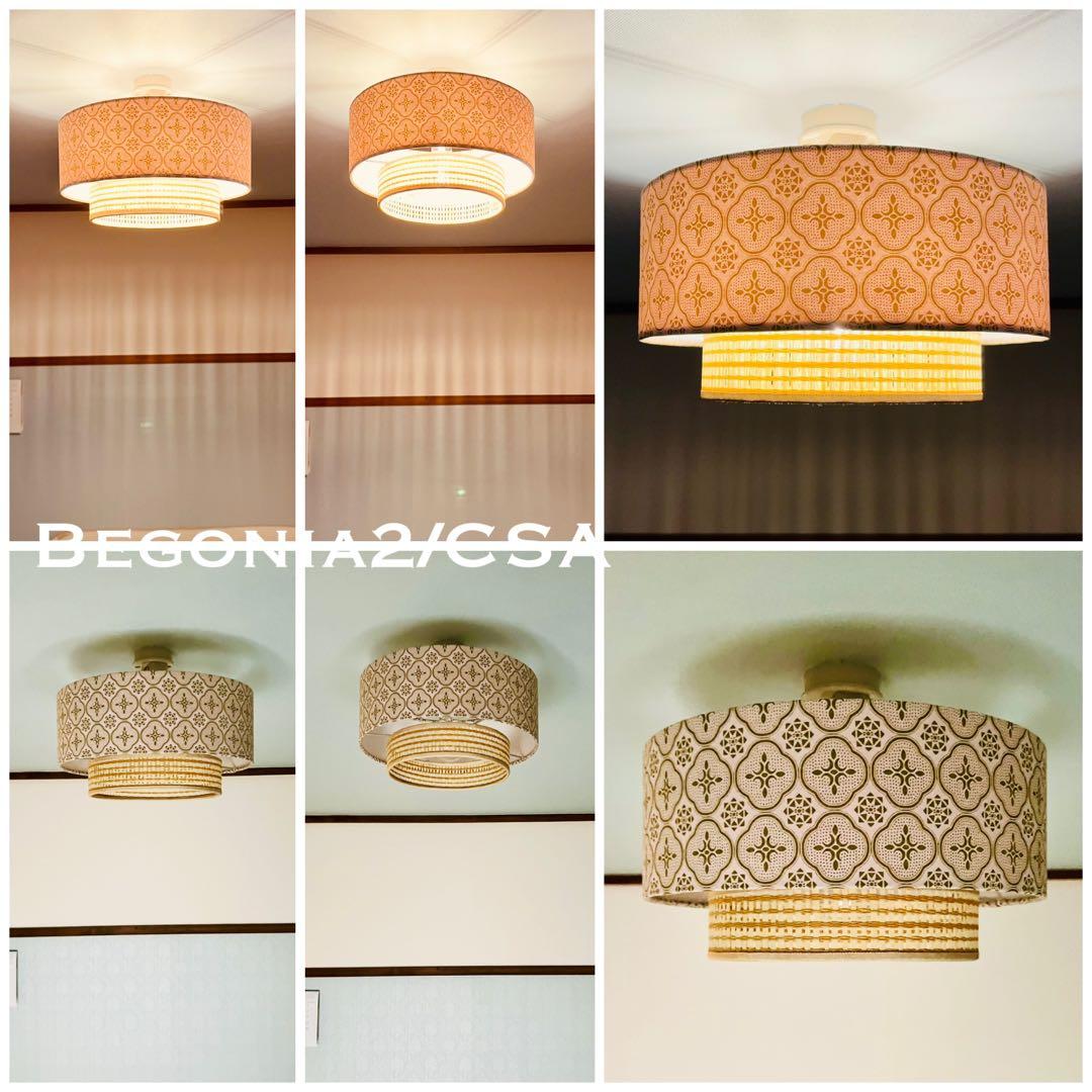 天井照明 Begonia2/CSA シーリングライト E26 LED レトロ北欧