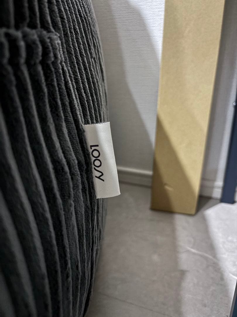 【引取歓迎　東京】LOOSY 2人掛けビーズソファ チャコール