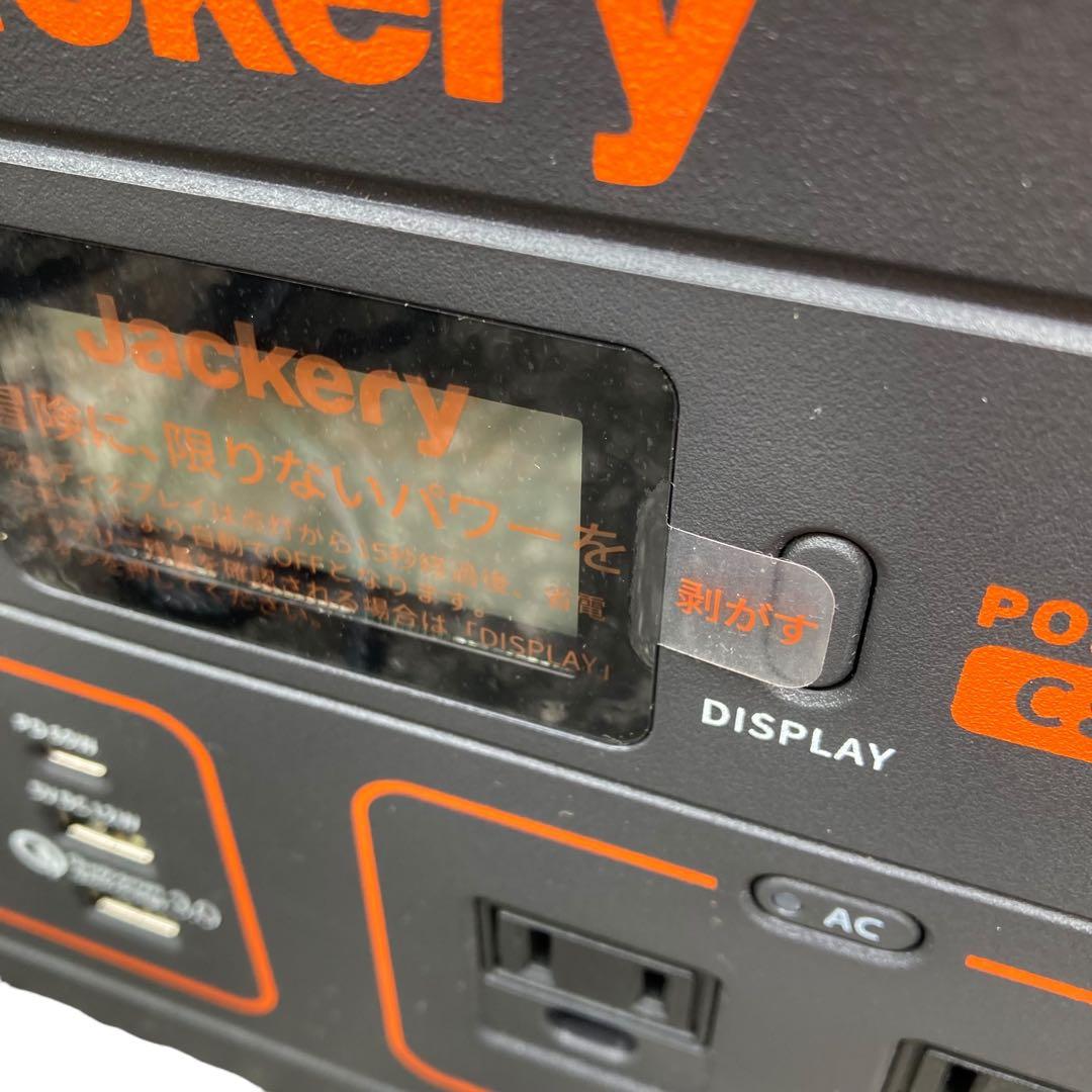 新品未使用品☆Jackery ジャクリ ポータブル電源 708 PTB071