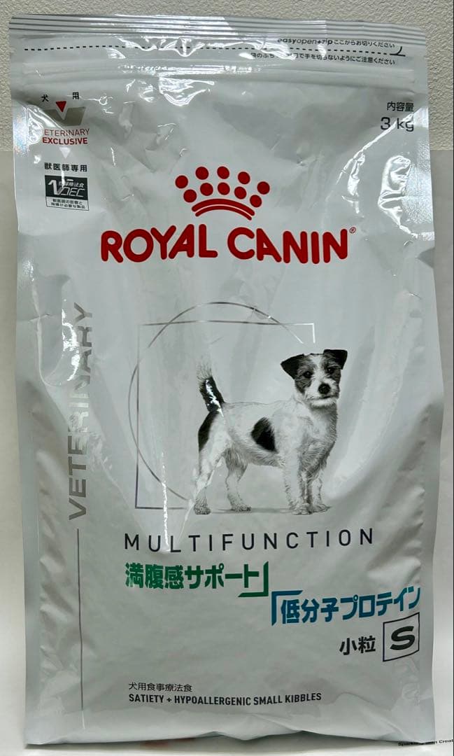 ロイヤルカナン 犬用 満腹感サポート＋低分子プロテイン 小粒 3kg 1袋