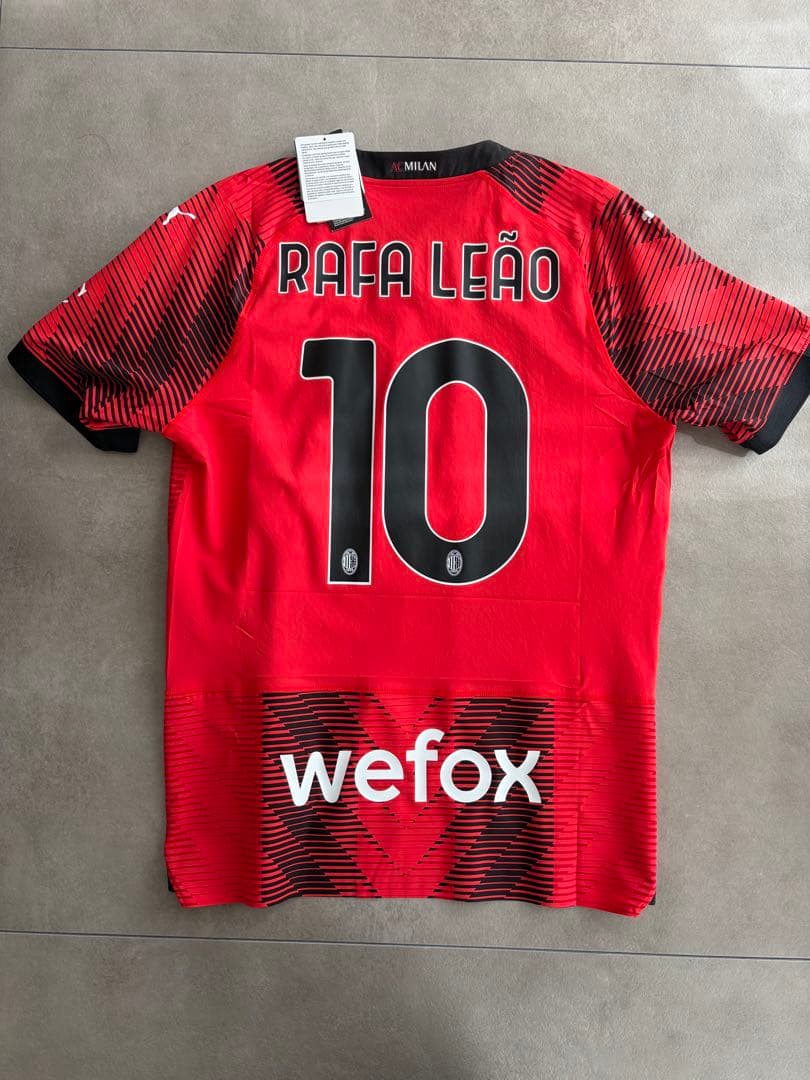 ACミラン ラファエル・レアオ オーセンティック