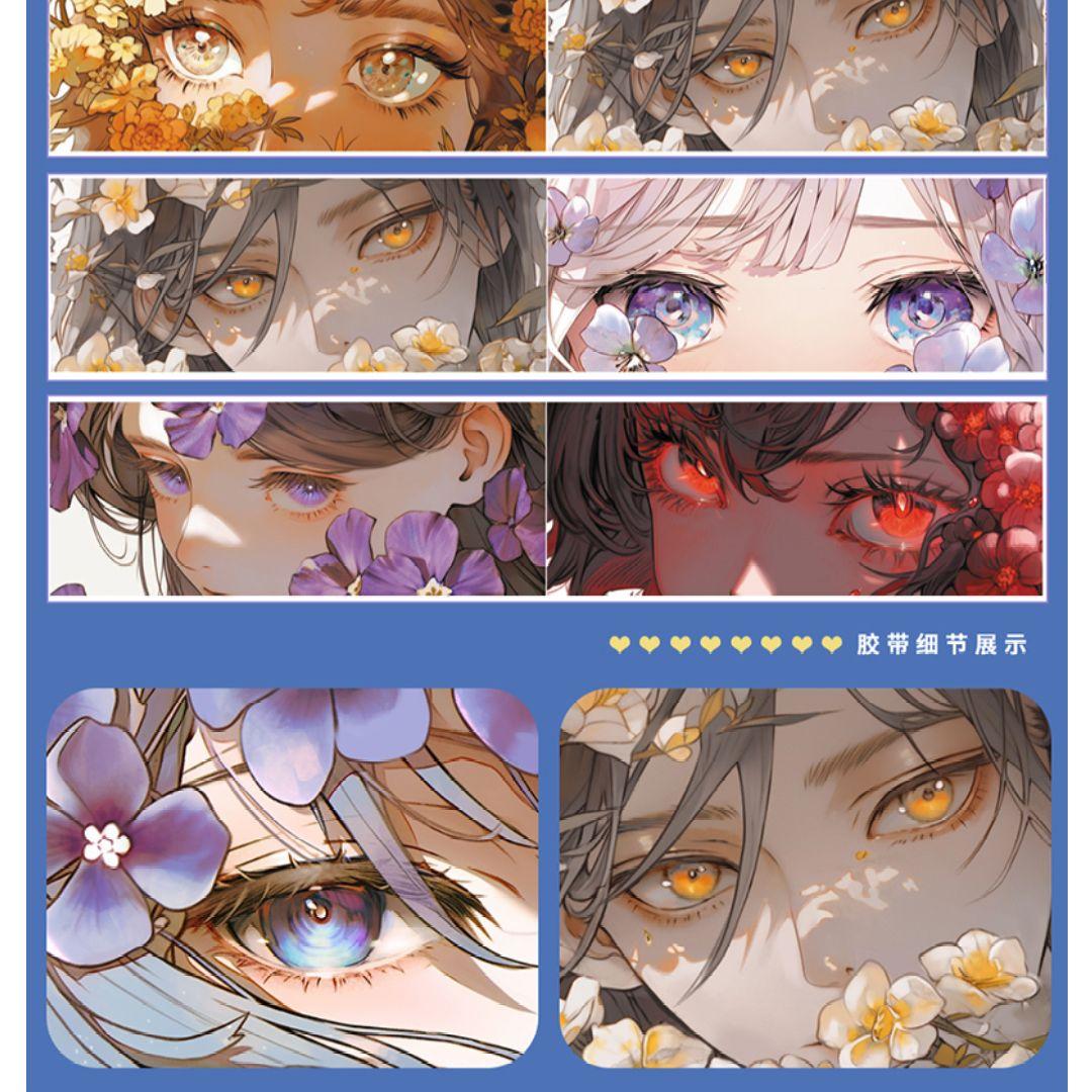 ✩のこり１✩J994＃眼里有光(PET)噬魂切り売り海外人物マステ女の子