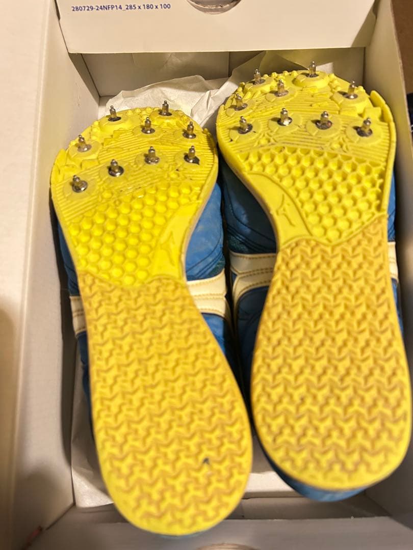 Mizuno FIELD GEO AJ-SP スパイクシューズ