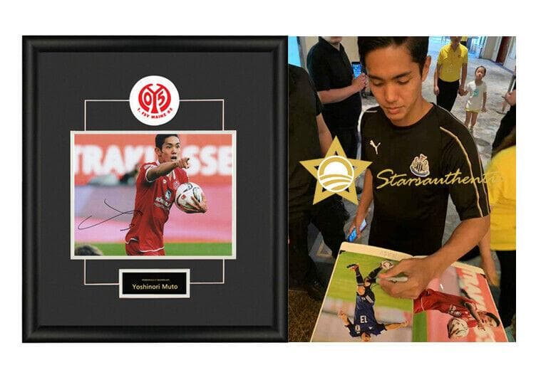 直筆サイン入り写真 武藤嘉紀 FSVマインツ05 SA鑑定済