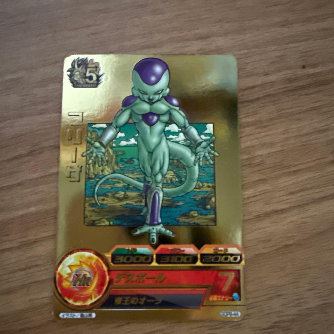 ドラゴンボールヒーローズ　gdpb-44