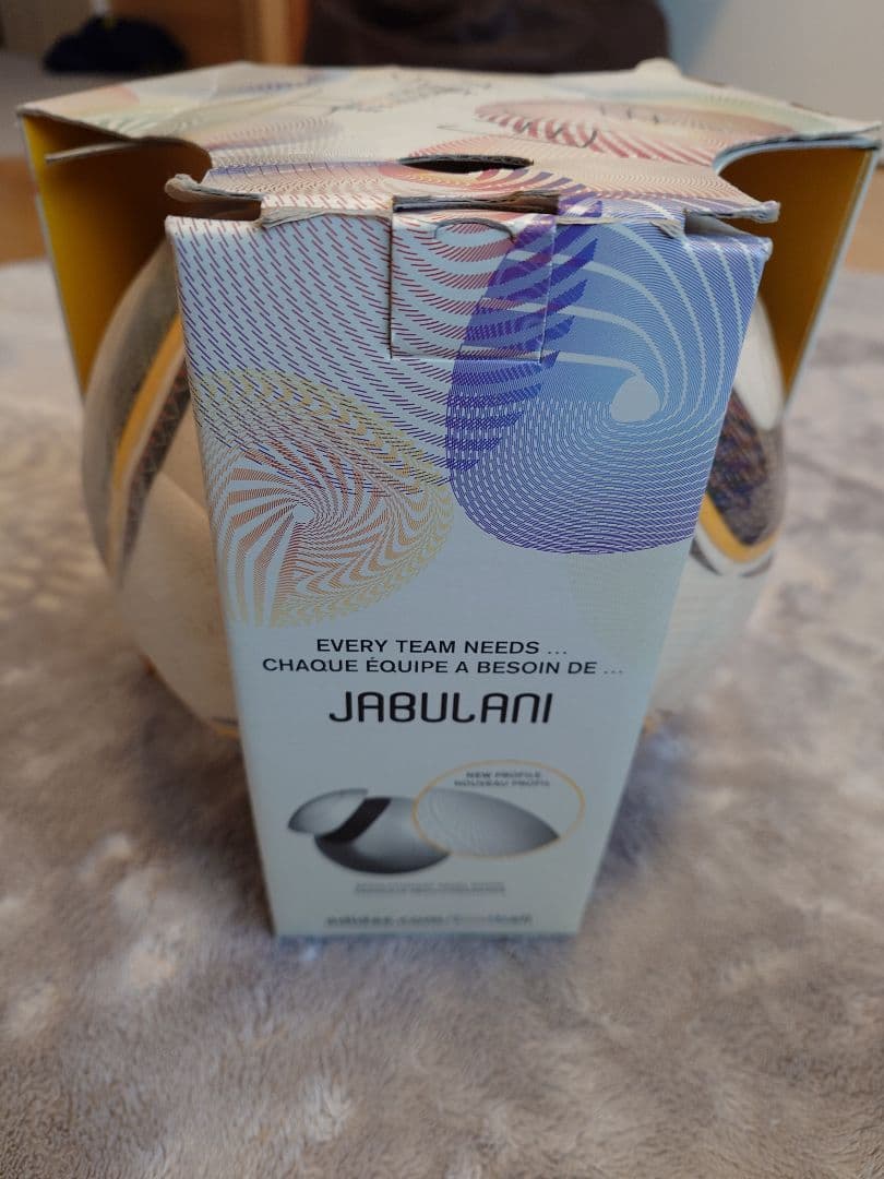 新品/未開封/暗室保管 アディダス ジャブラニ 2010年 FIFA-W杯公式