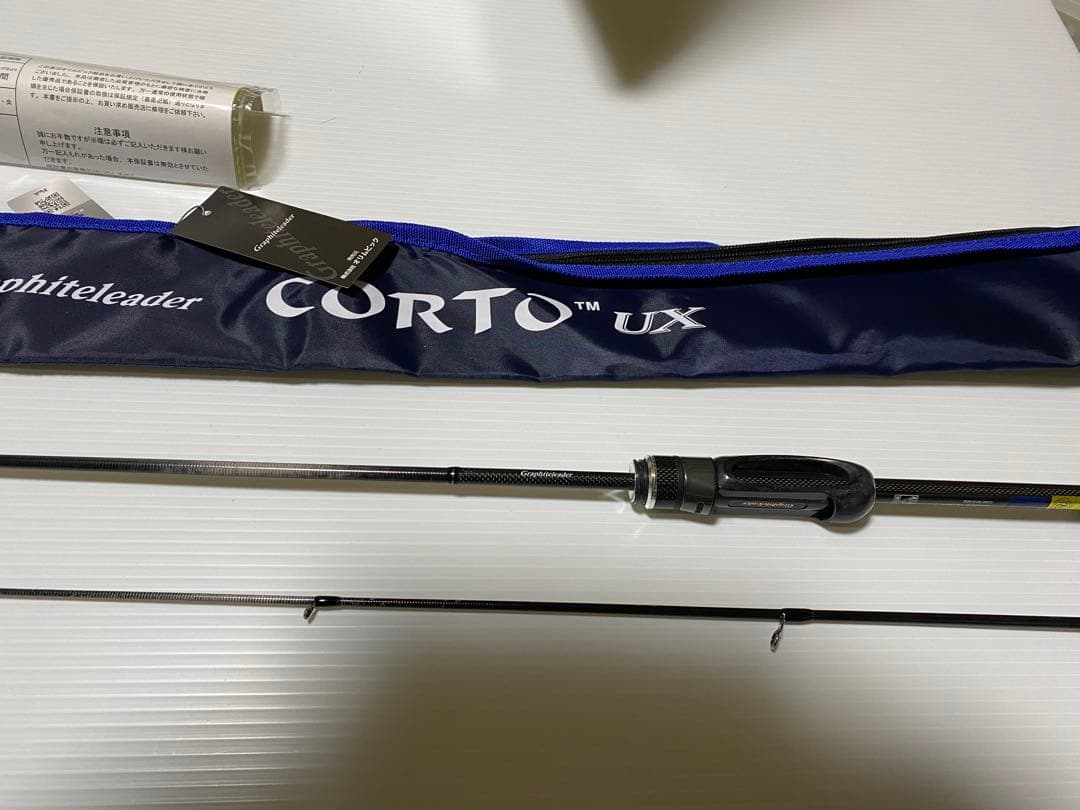 オリムピック　CORTO UX アジングロッド 収納袋付き