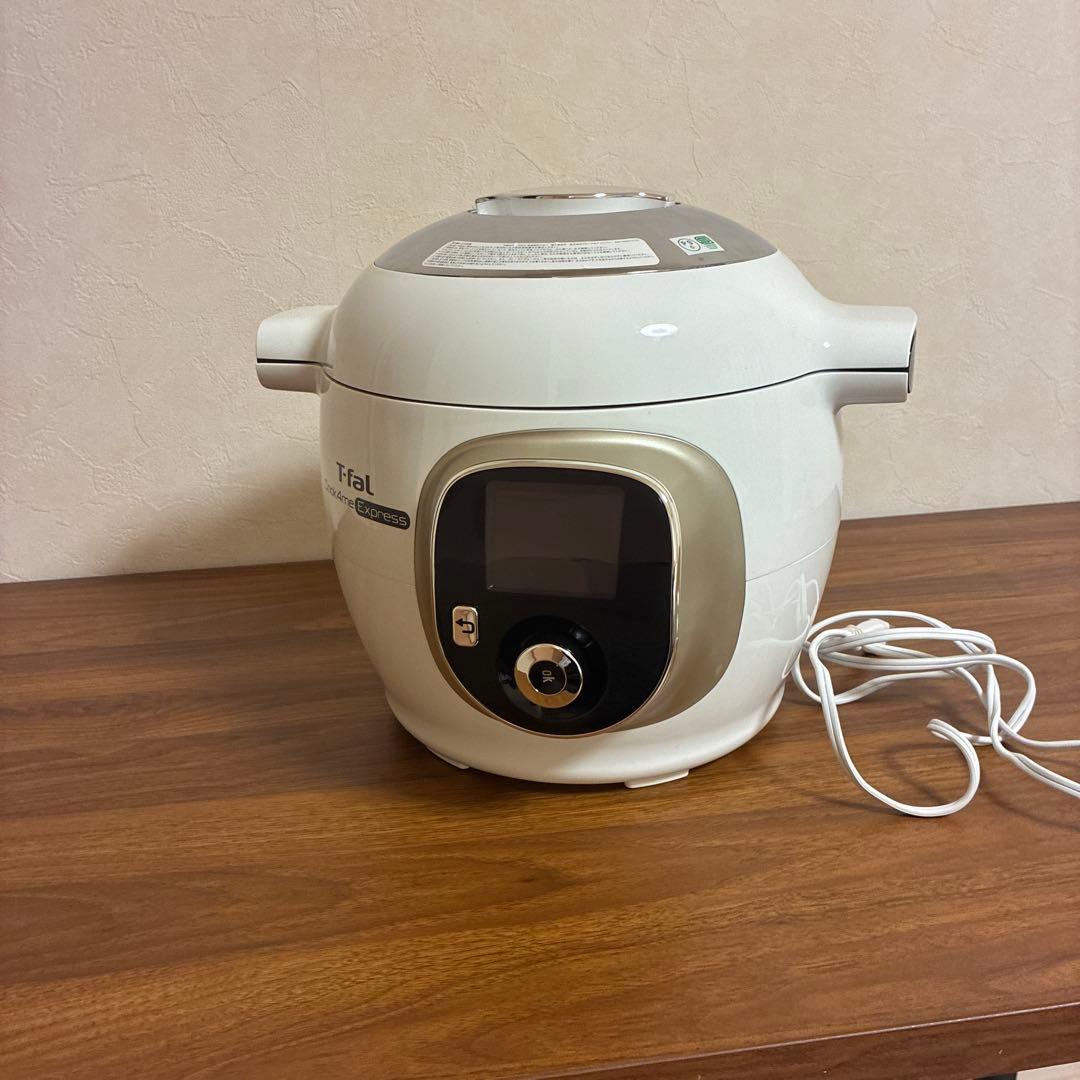 キッチン家電 Cook4me Express