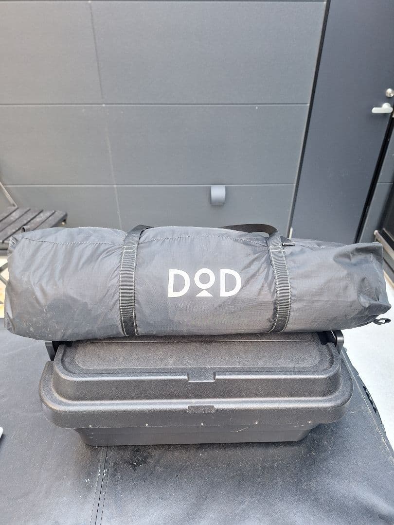 DOD ONE-TOUCH ワンタッチテント