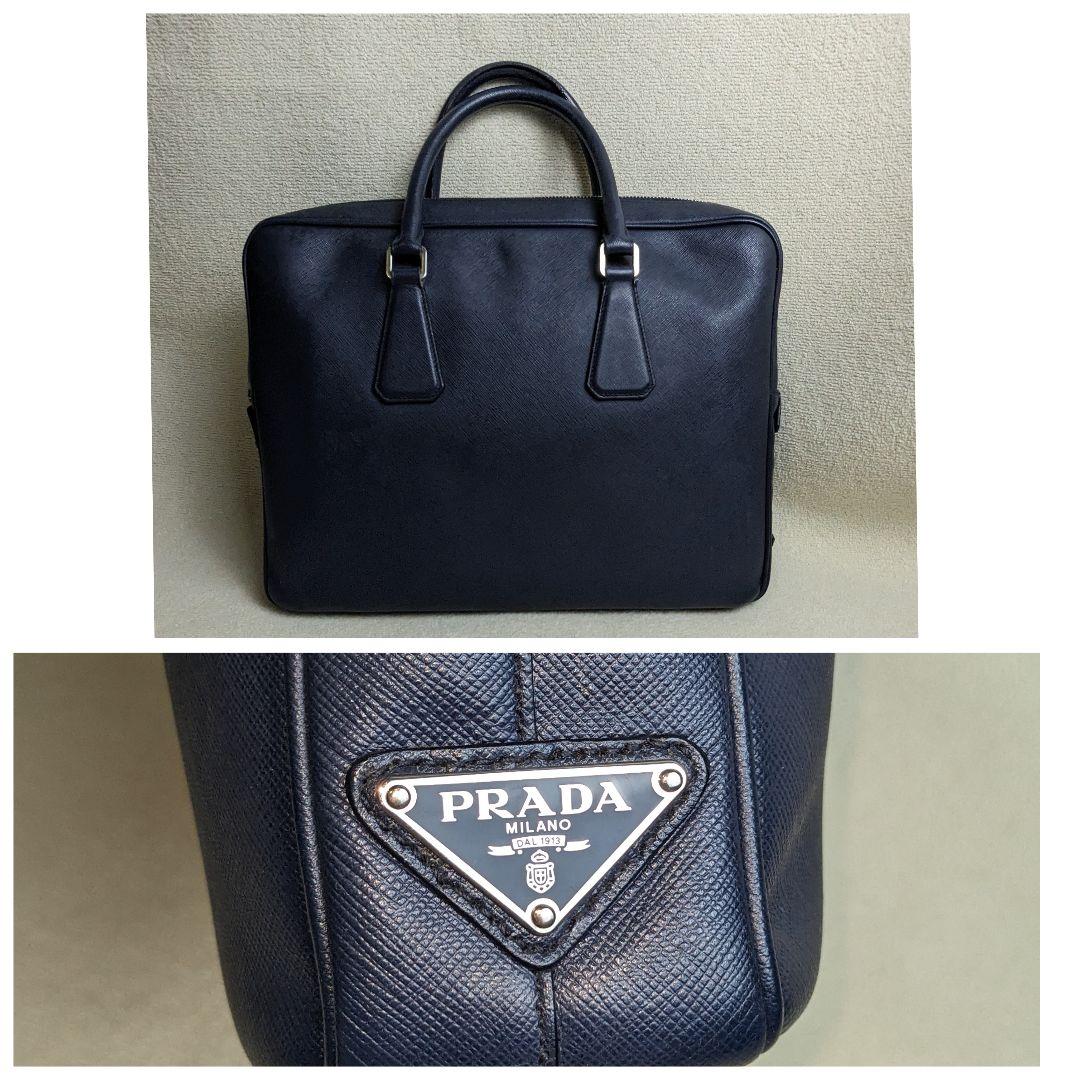 PRADA プラダ ビジネスバッグ サフィアーノレザー 紺 A4収納可
