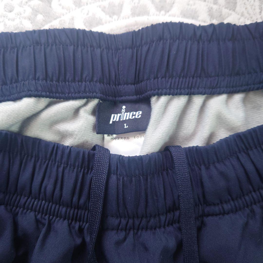 【匿名配送】Princeプリンス テニスウェアセット2wayジャケット＋ズボン