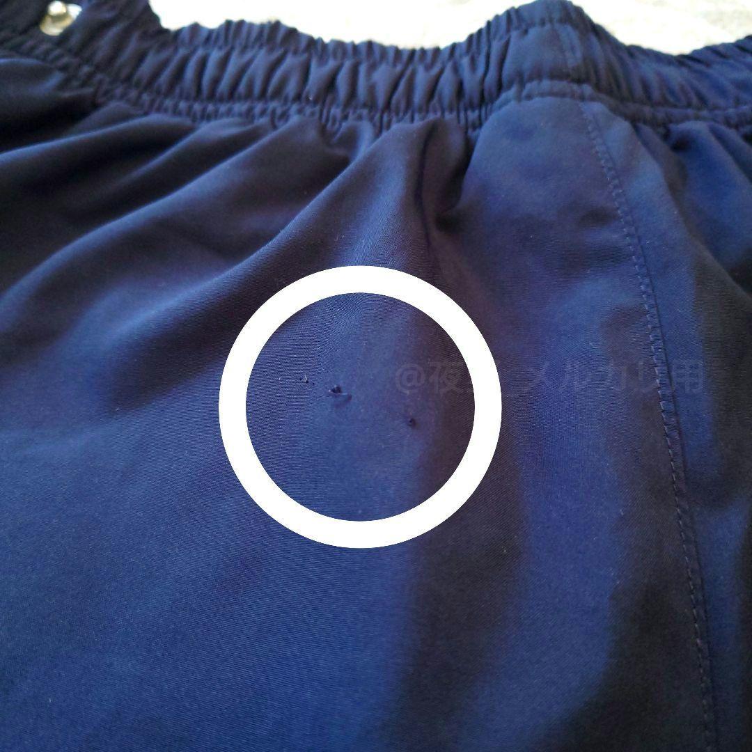 【匿名配送】Princeプリンス テニスウェアセット2wayジャケット＋ズボン