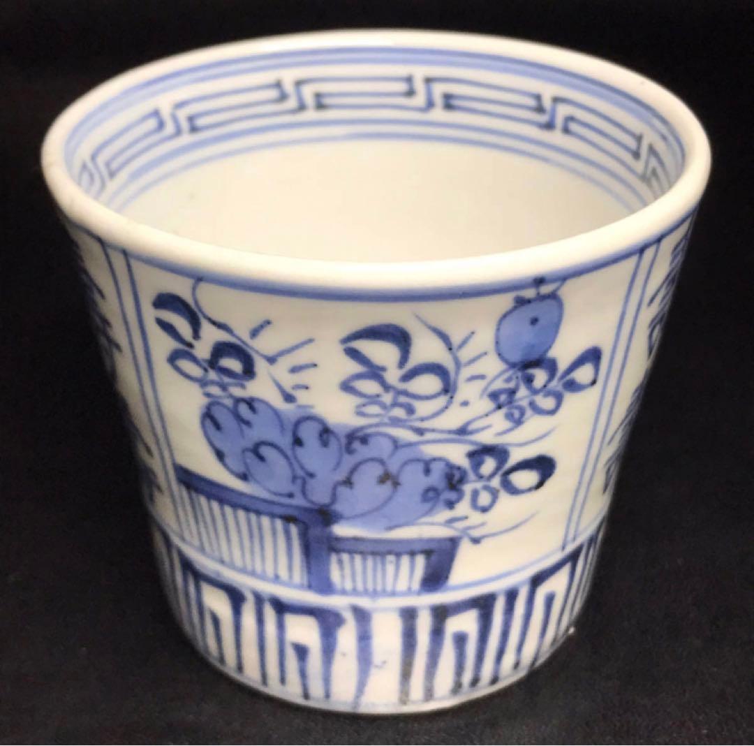 ★江戸期！時代 古伊万里 染付！寿字牡丹文/壽字紋 そば猪口/蕎麦猪口/1点★④