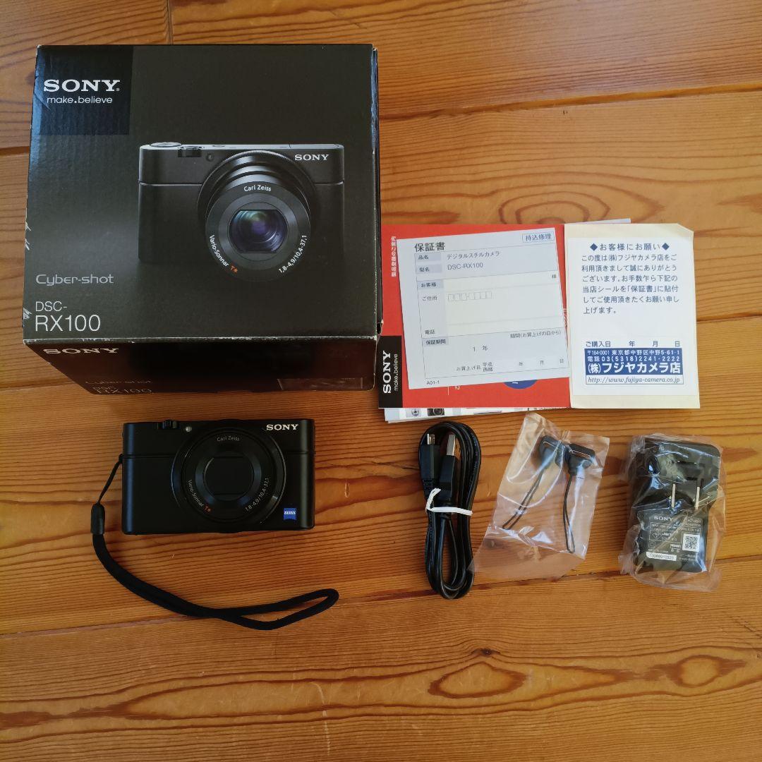 高級コンデジ SONY Cyber-shot DSC-RX100【初代】