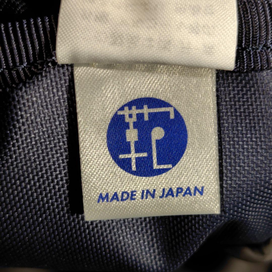 極美品 PORTER FLASH ポーター フラッシュ　ショルダーバッグ 2層式