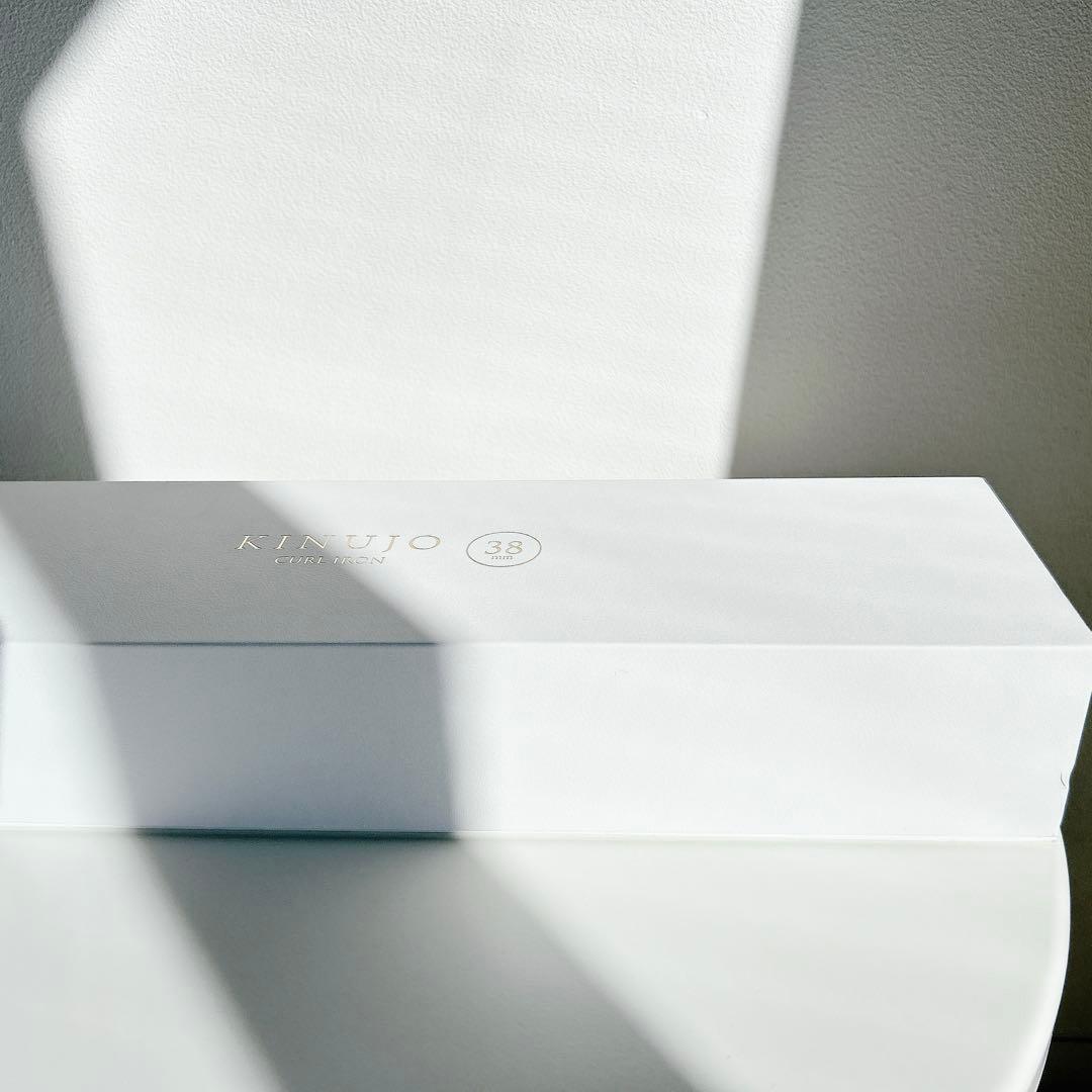KINUJO 38mm カールアイロン