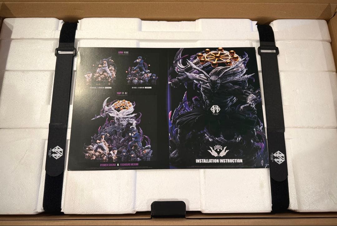 呪術廻戦 両面・宿儺 フィギュア ガレージキット　DX版