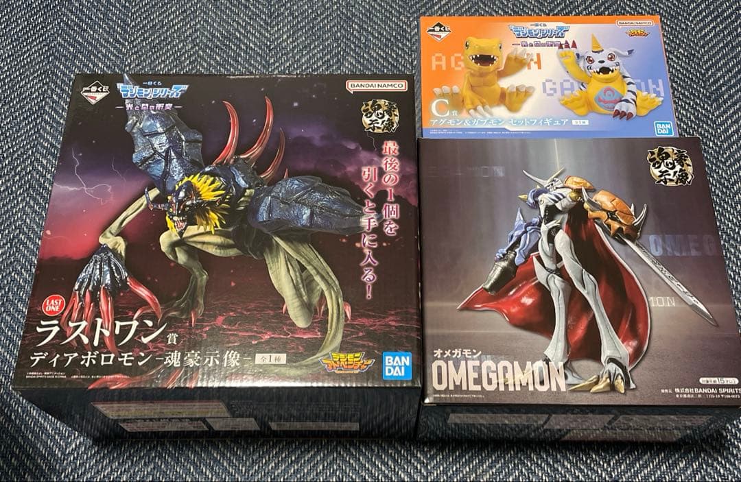 デジモン 一番くじ A賞C賞ラストワン賞おまけ付き