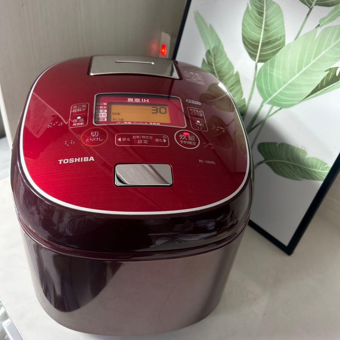 東芝 真空IH炊飯器 1.8L(RC-18VRL)