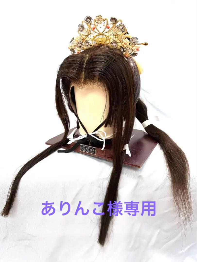 辰巳８号サイズ.ポニー、中古日本髪かつら、大衆演劇かつら、舞踊かつら、簪つき
