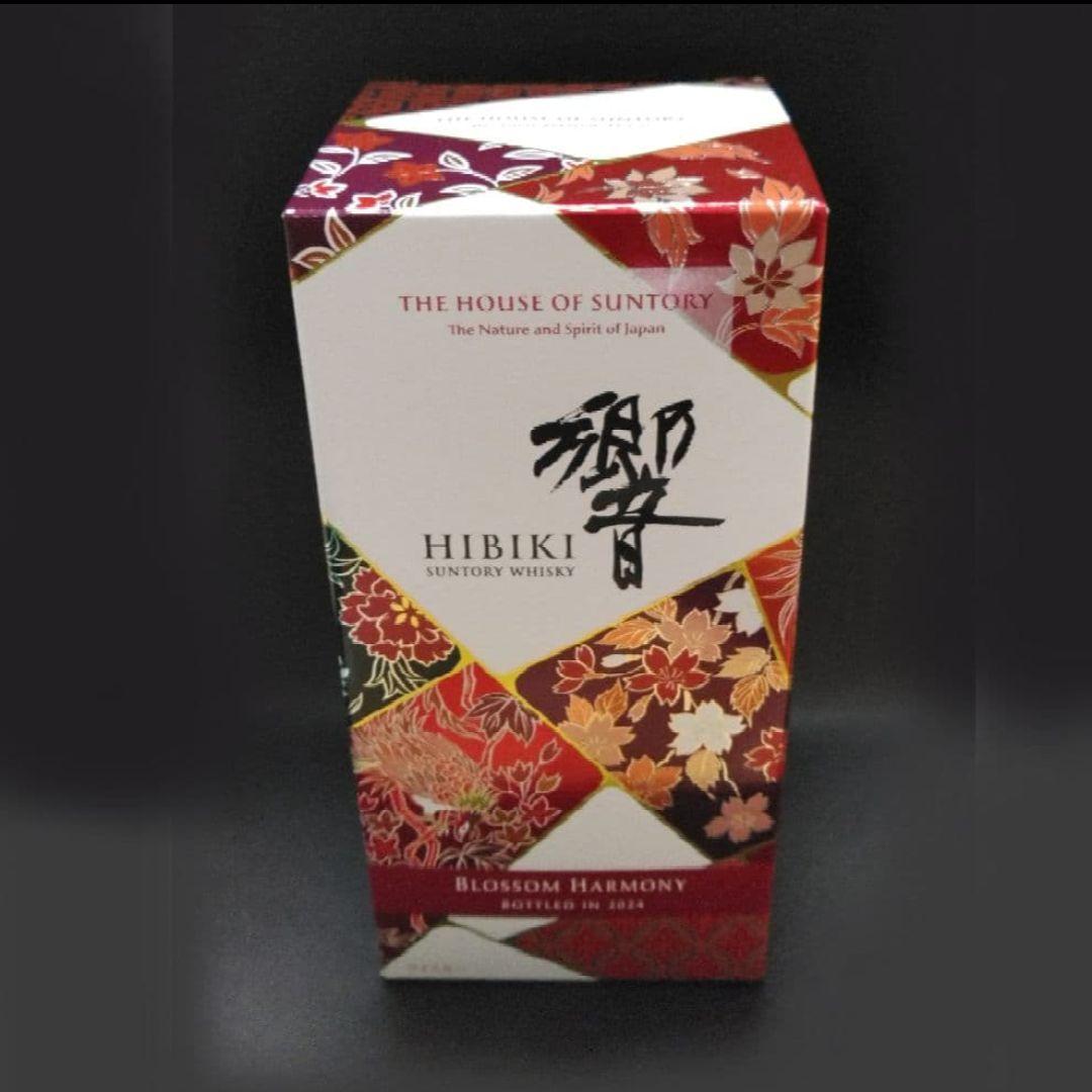 【自信と責任のある保管】響 Blossom Harmony 2024