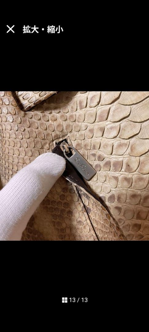 ダイヤモンドパイソン　バッグ