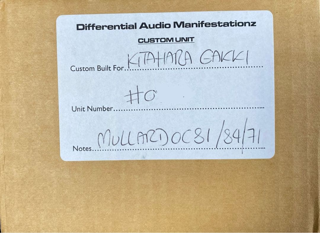 ギター D*A*M Fuzz Sound MKIV FS-75