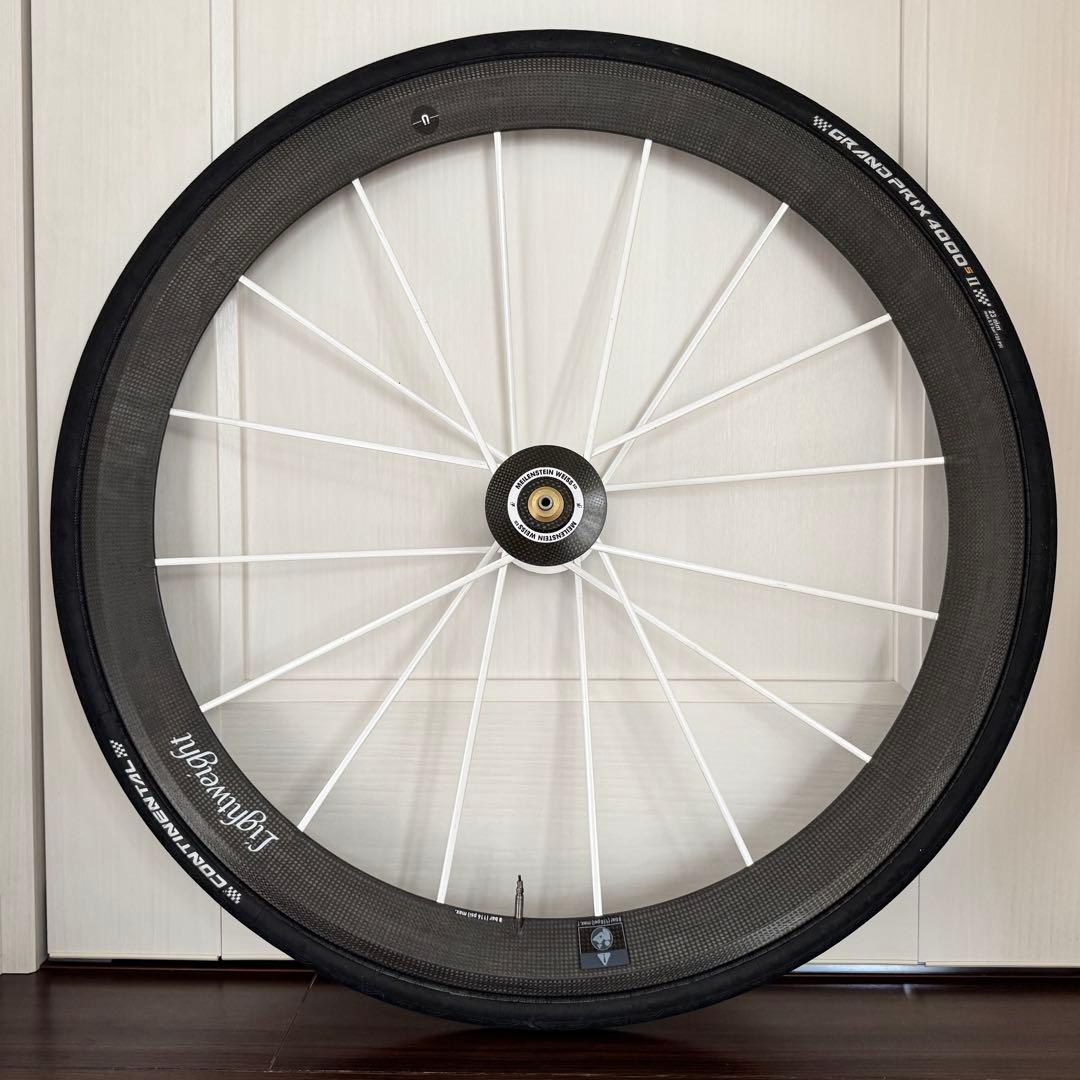 Lightweight Meilenstein Weiss ED 前後セット