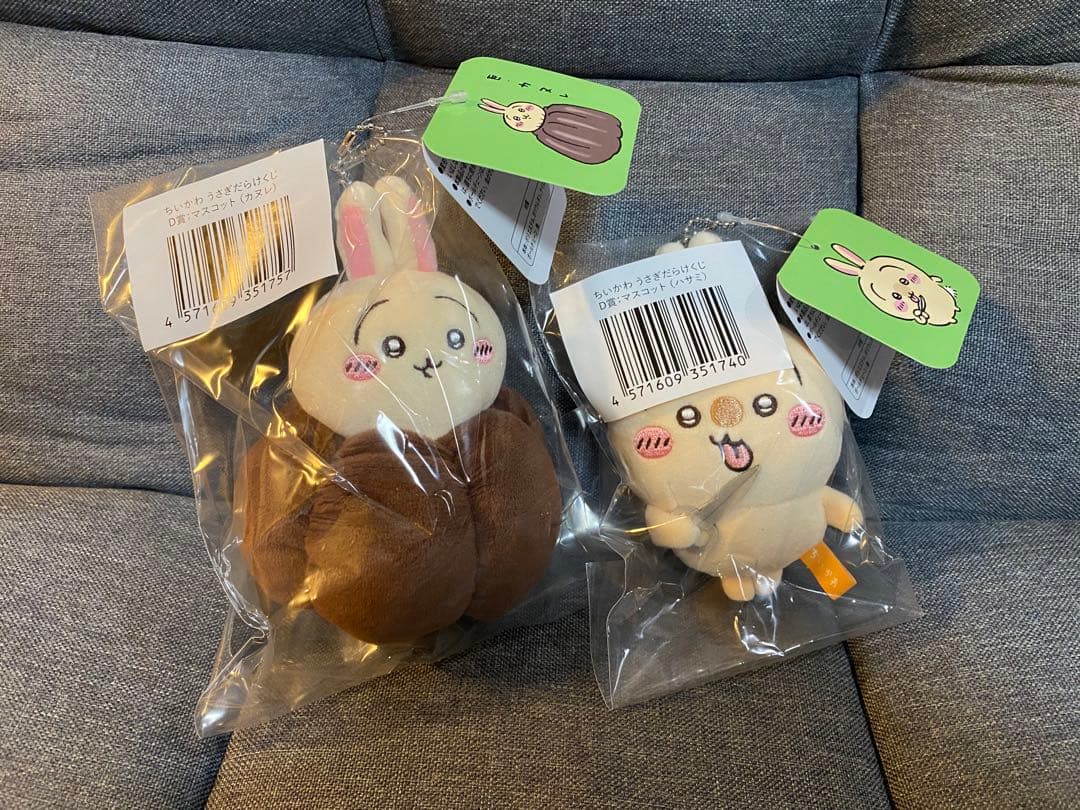 うさぎだらけくじ Ｄ賞 マスコット カヌレ ハサミのセット