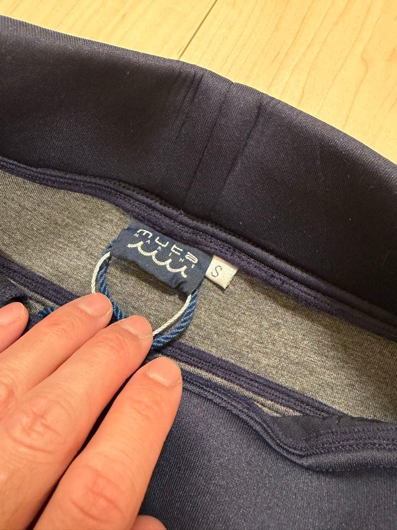 【新品未使用・タグ付き】muta MARINE ボンディング リブパンツ