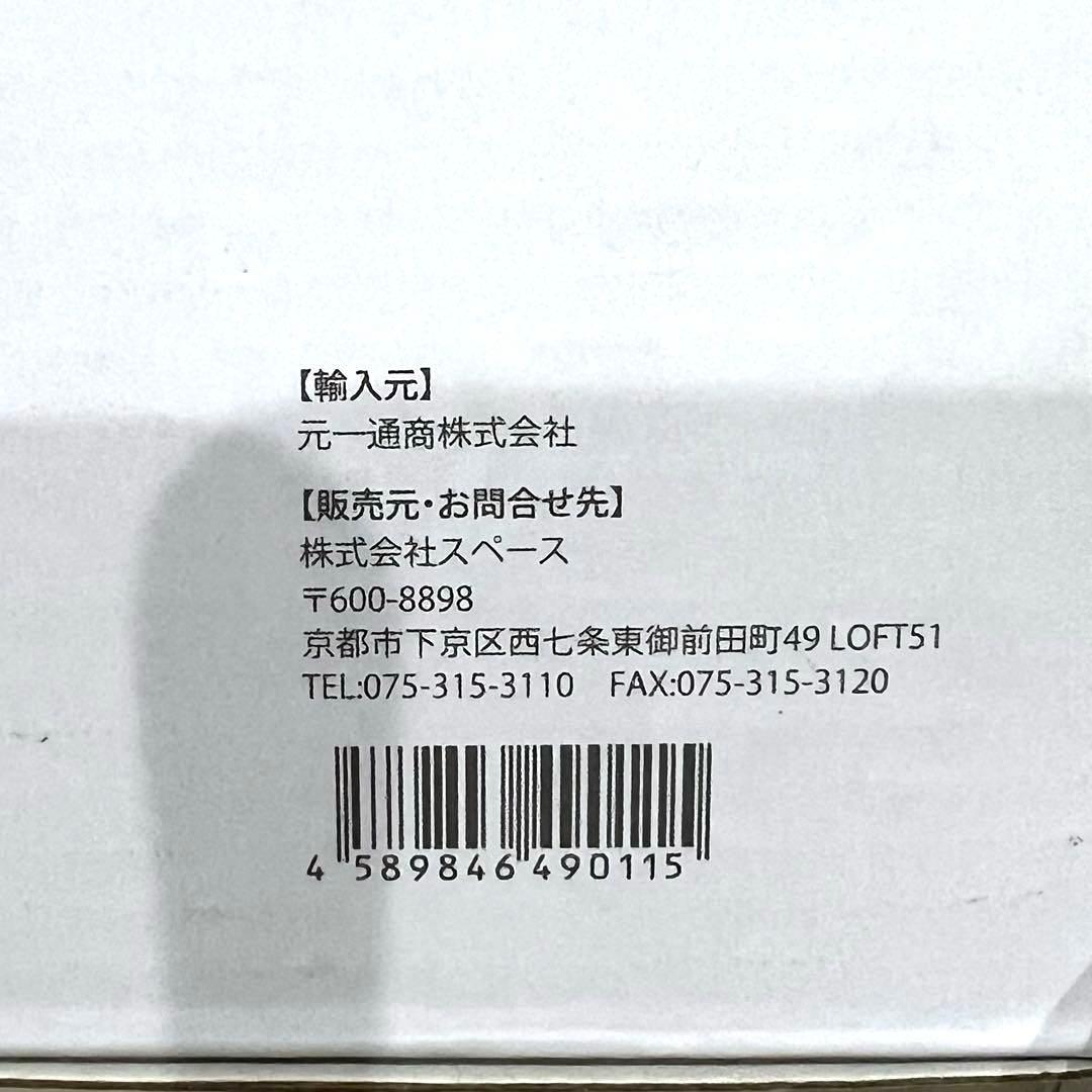 2台セット！UVC LED HYGIENIC UV-C LED消毒ボックス