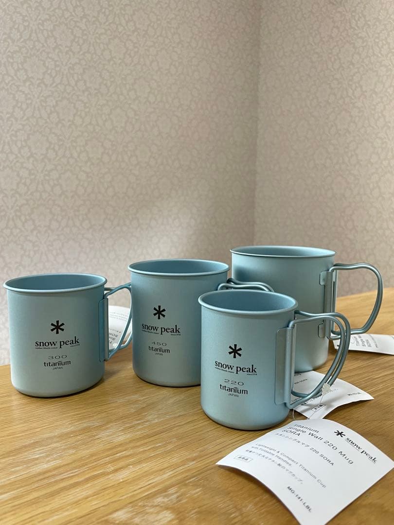 「新品未使用」Peak 限定品チタンシングルマグ 4点セット その②
