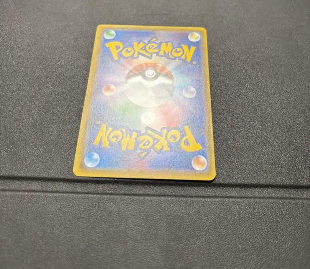 ビッケ SR SM3N 光を喰らう闇 057/051