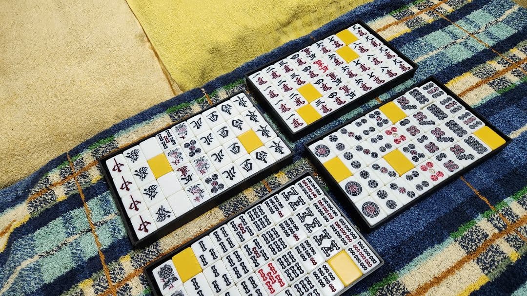 特大 麻雀牌 Ｌサイズ まーじゃんぱい マージャンパイ 麻雀牌一式 Lサイズ