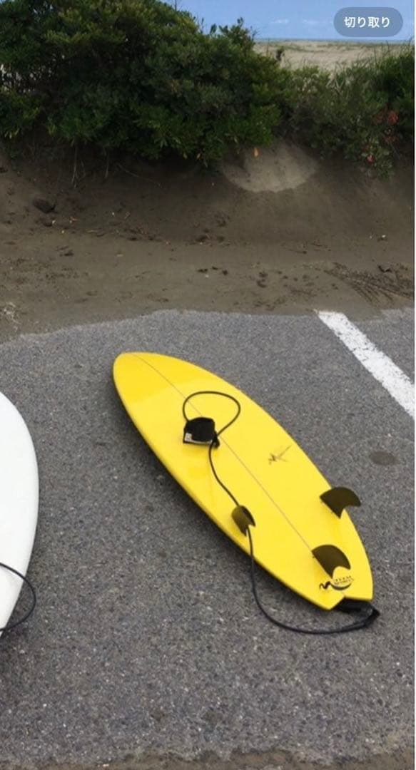 EPSサーフボード　軽量　交渉可