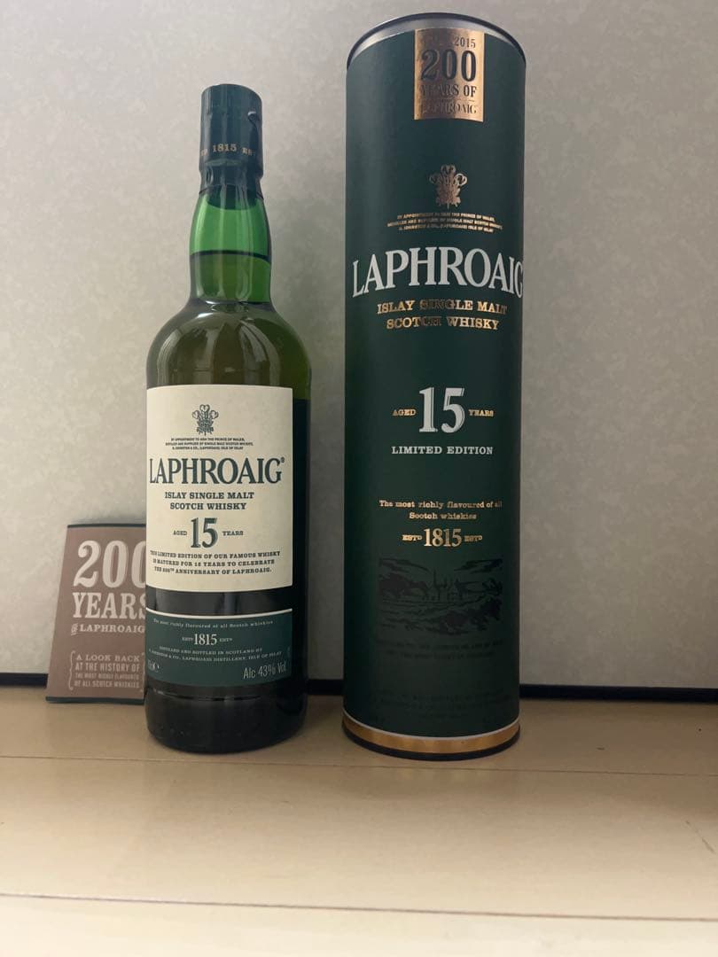 ラフロイグ１５年　２００周年記念ボトル　７００ｍｌ　４３度