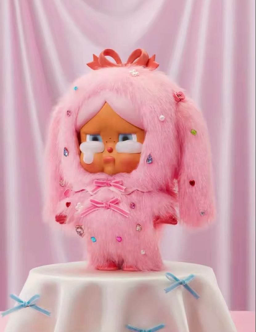 【海外限定】 MEGA crybaby 400% crying in pink