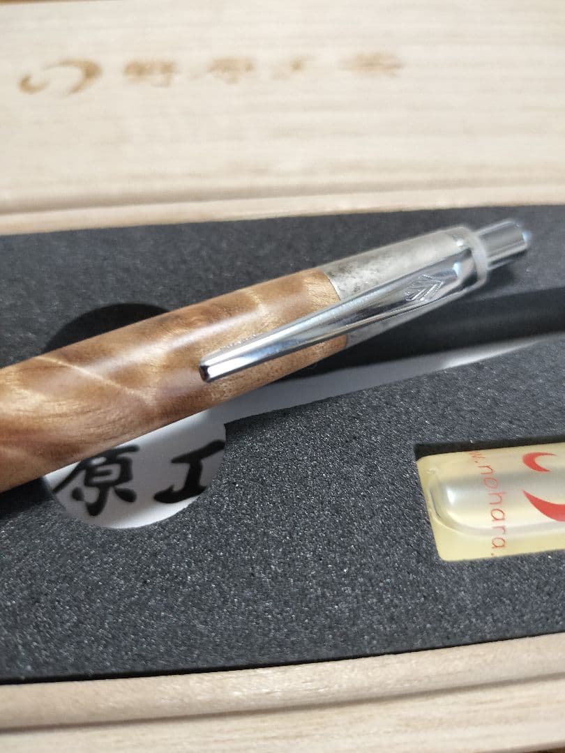 最終値下げ 野原工芸 シャープペンシル マーブルウッド 斑紋純銀金具 新型