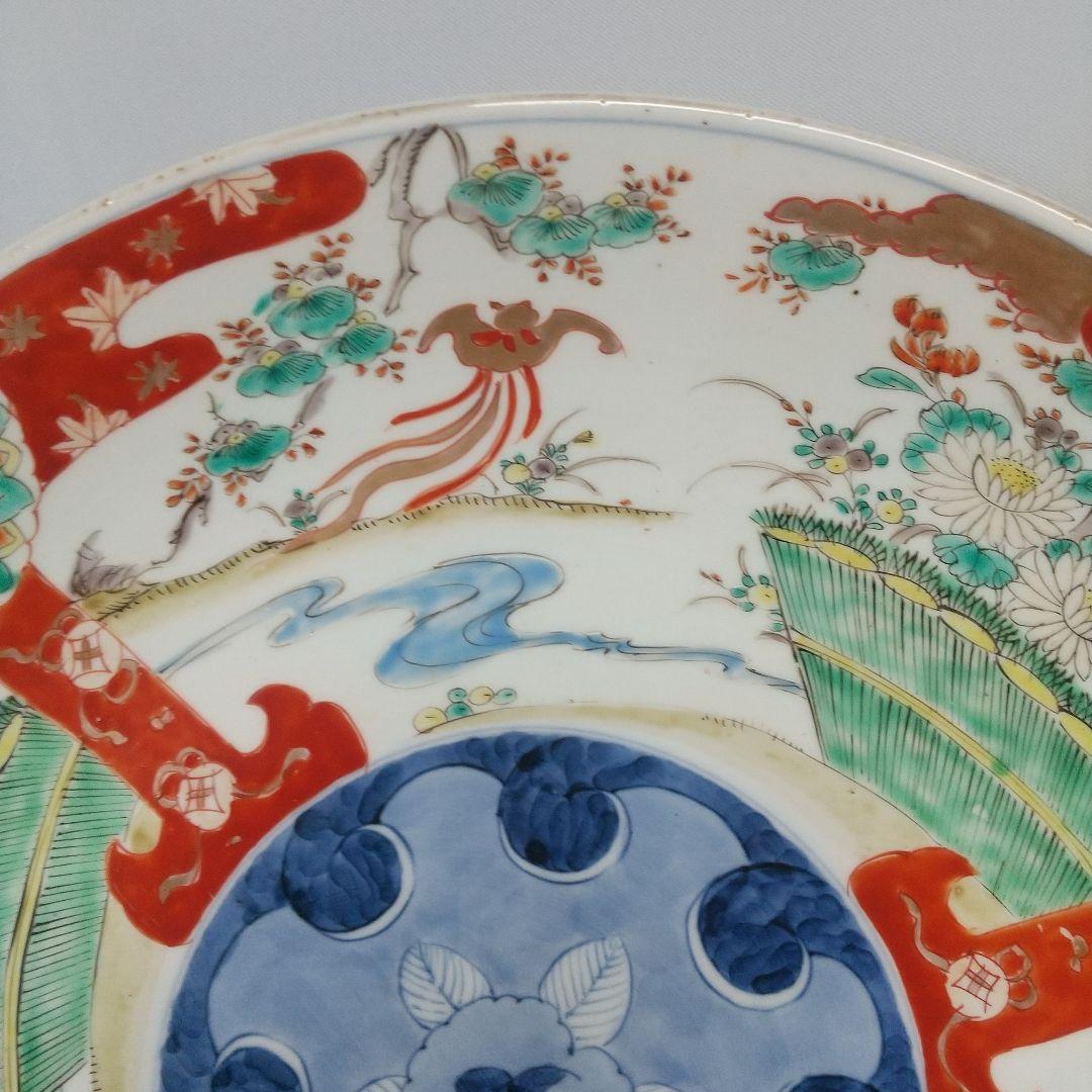 古伊万里　有田焼　金蘭手　大皿　直径約40.5センチ