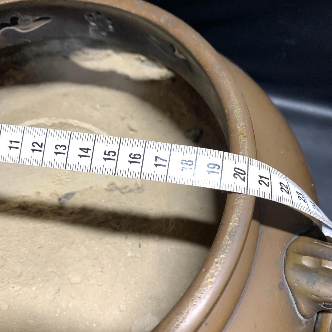 当時物 茶道具 唐銅鬼面風炉釜 丸釜 昭和レトロ アンティーク 骨董品