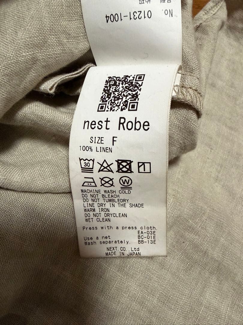 nest Robe ネストローブ リネン天然染めリーフカラーブラウス ベージュ