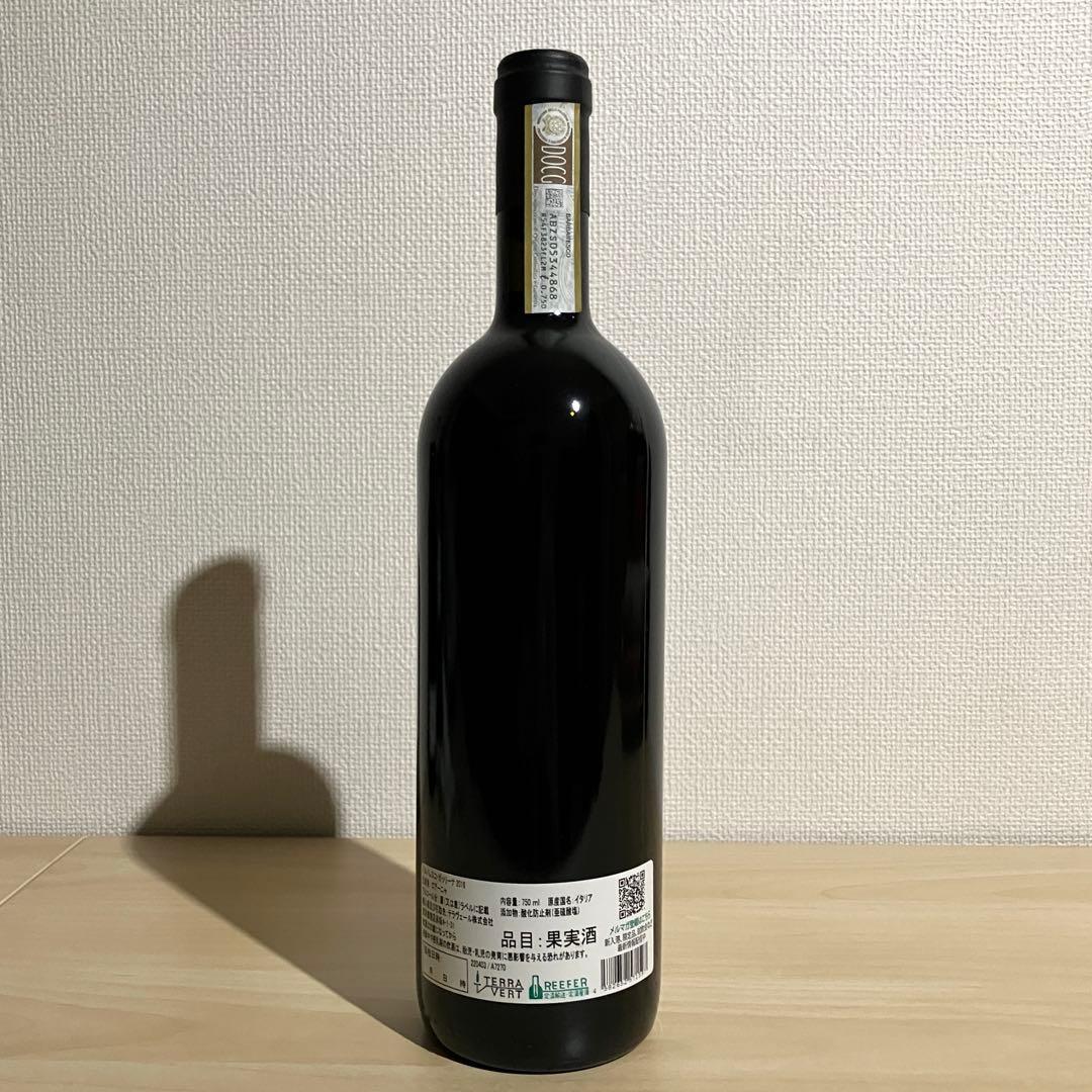 Roagna ロアーニャ バルバレスコ ガッリーナ 2016