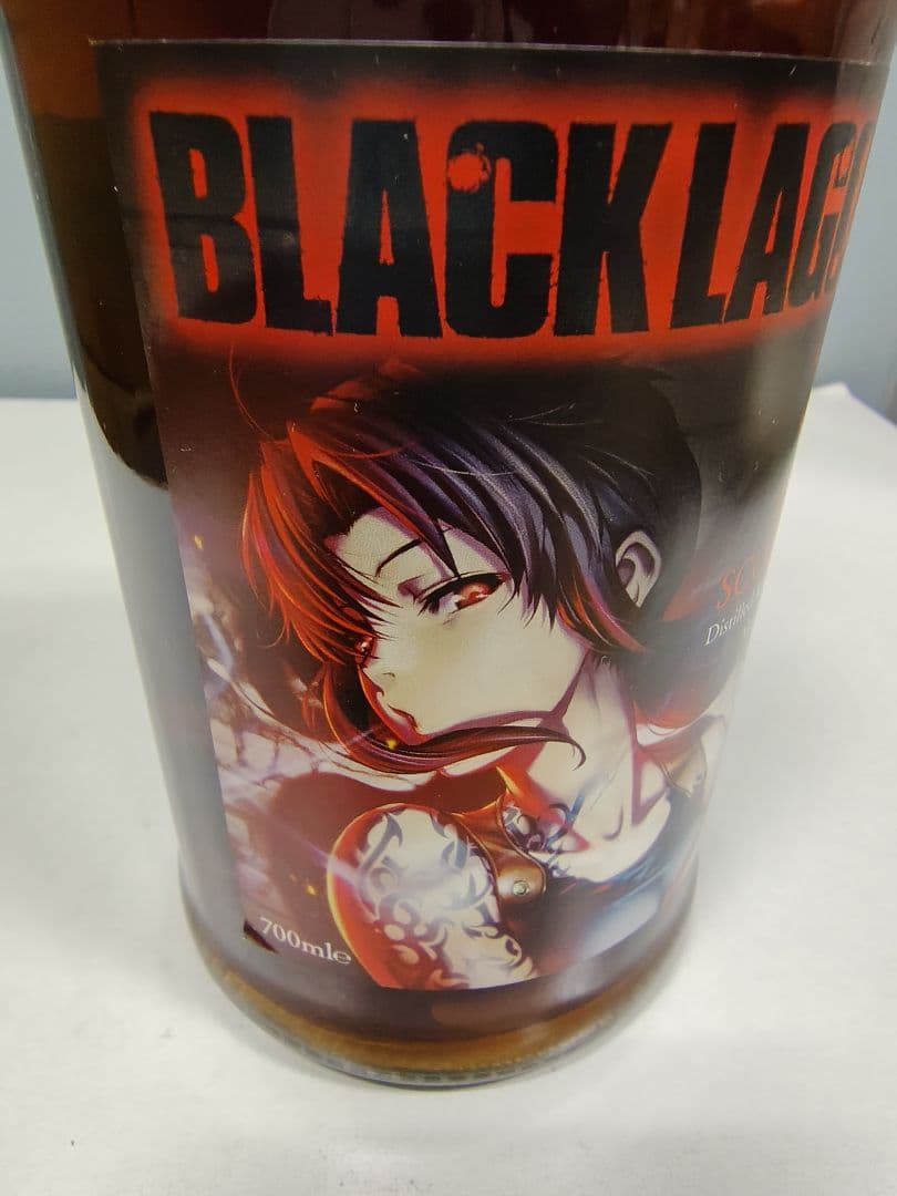 グレンファークラス