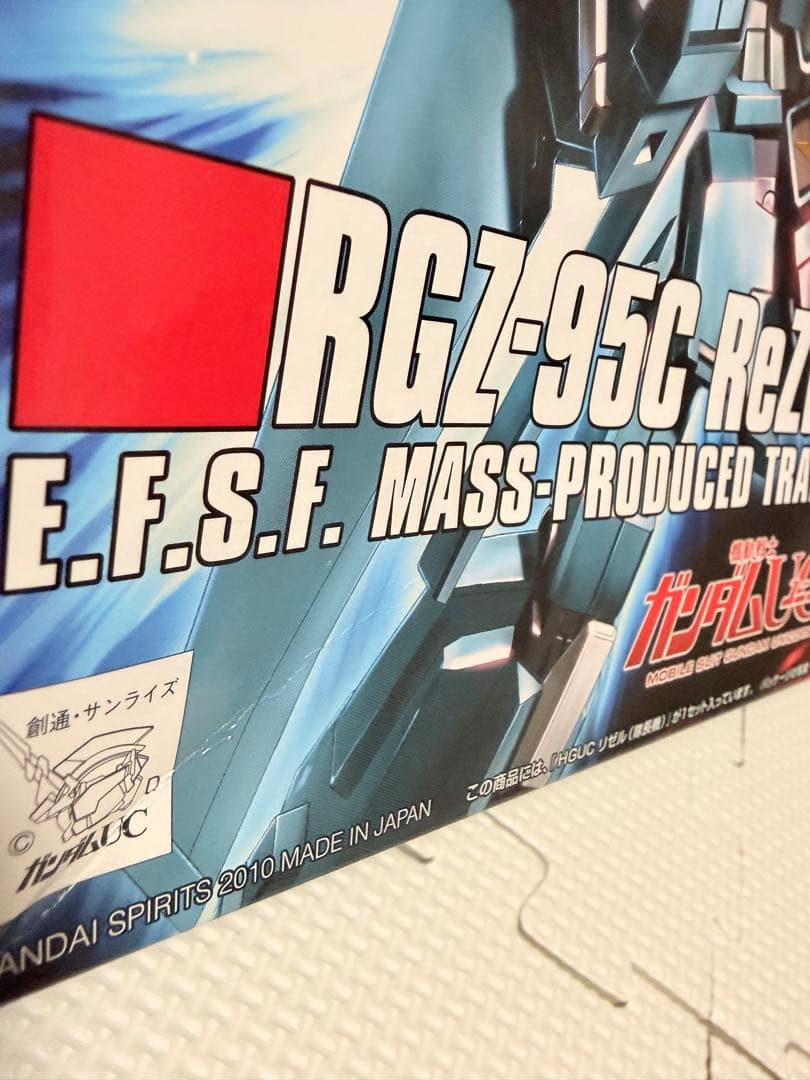 ガンプラ 6点まとめ売り +ガンダムデカール