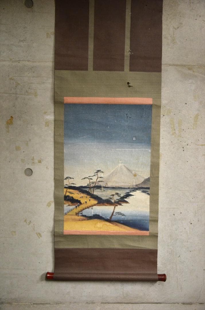 掛軸　泥絵　日本画　風景画