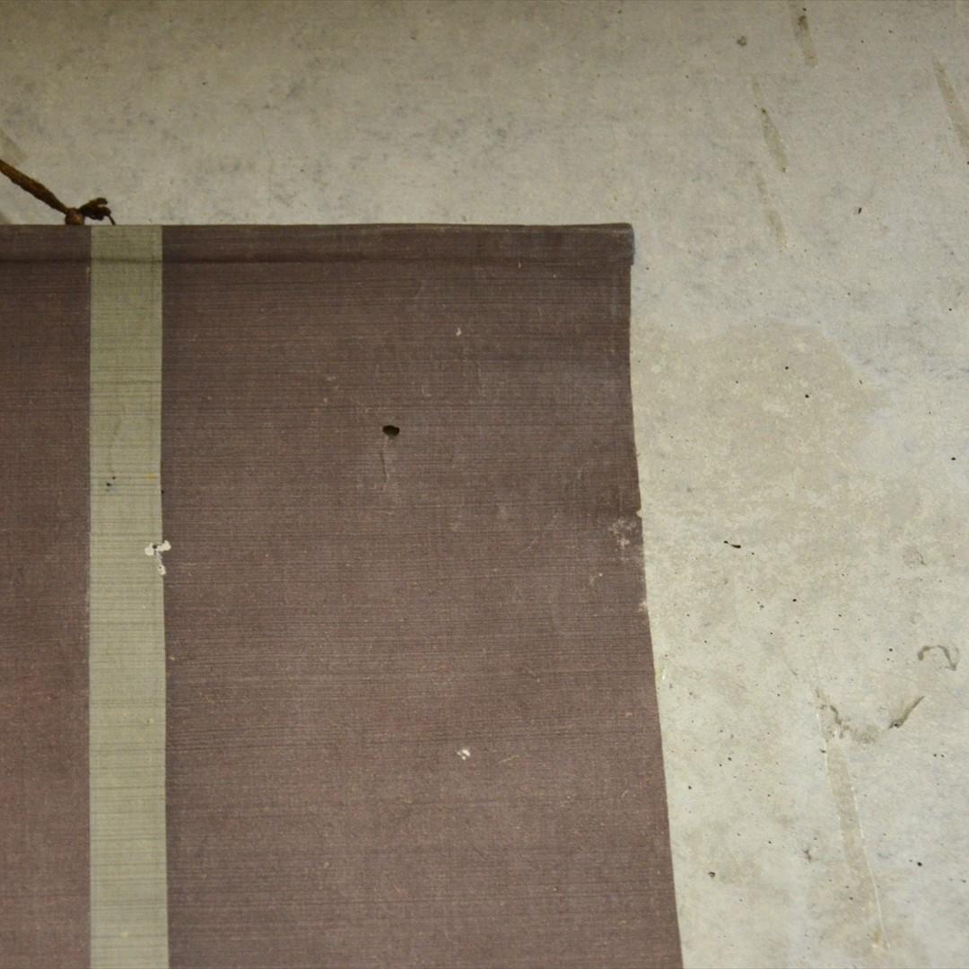 掛軸　泥絵　日本画　風景画